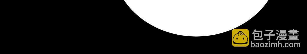 49 引蛇出洞(1/5)-第50话