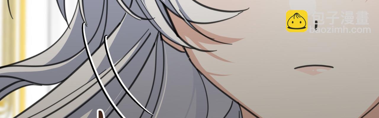 49 引蛇出洞(1/5)-第50话
