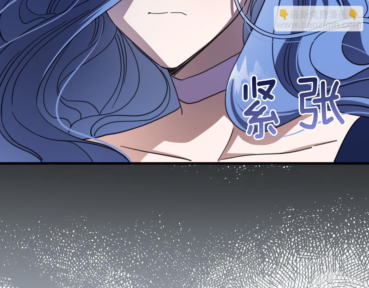 56(1/4)-第74话