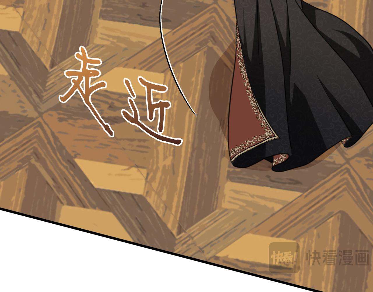 56(1/4)-第74话