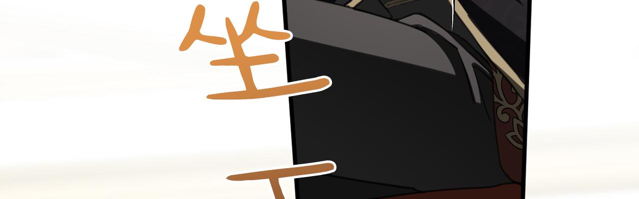 56(1/4)-第74话