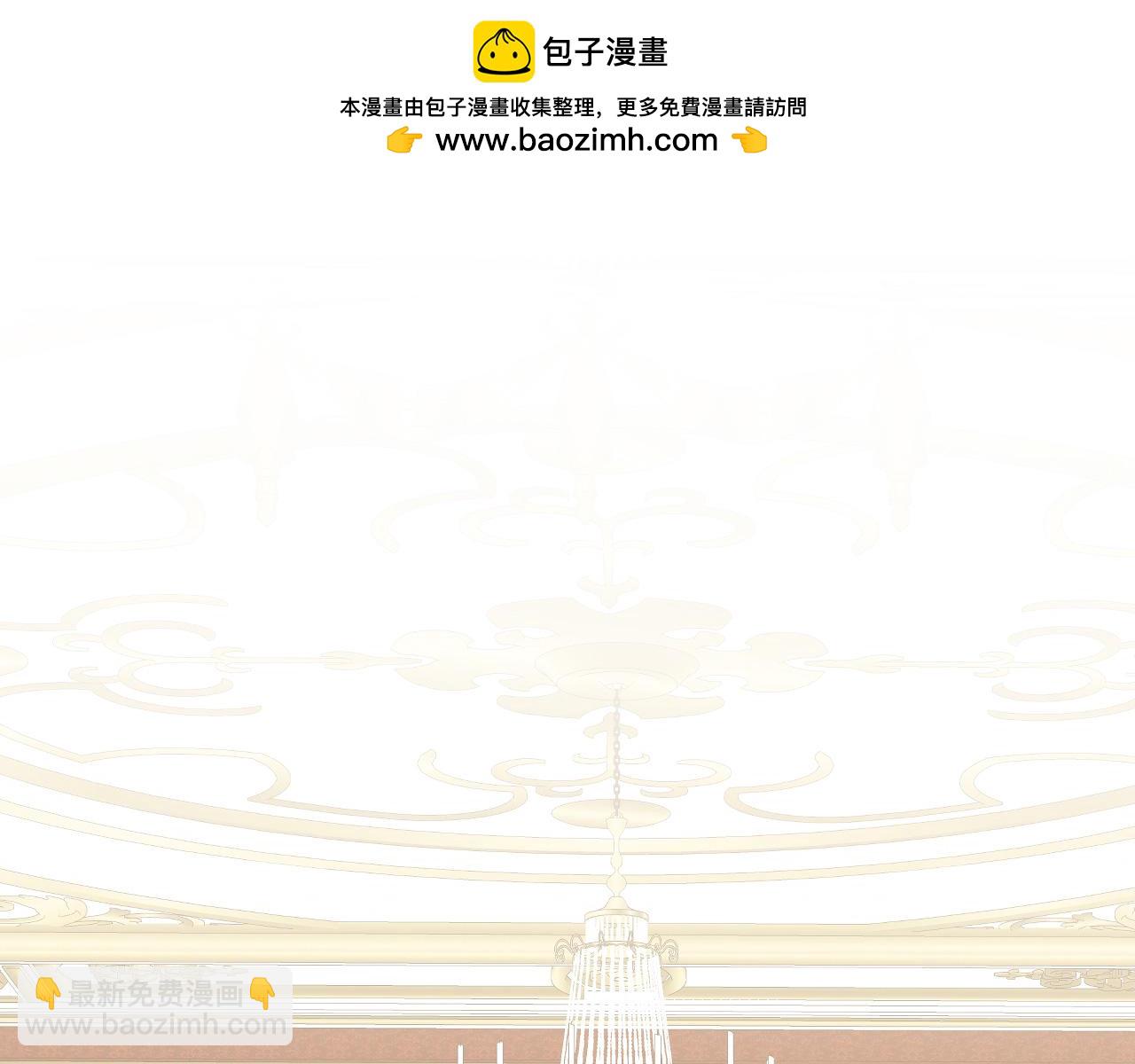 56(1/4)-第74话