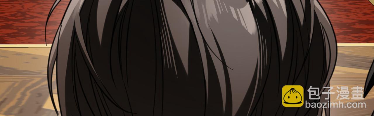 56(1/4)-第74话