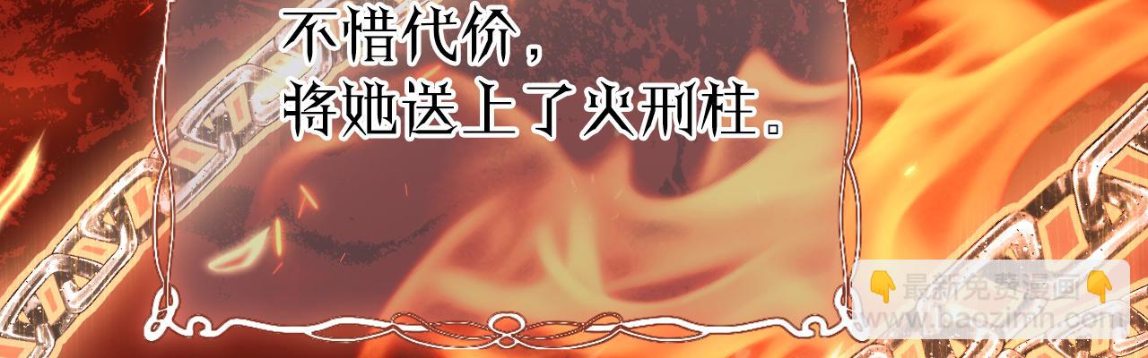 59 过往(1/4)-第60话