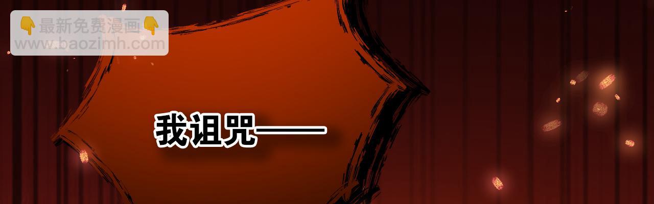 59 过往(1/4)-第60话