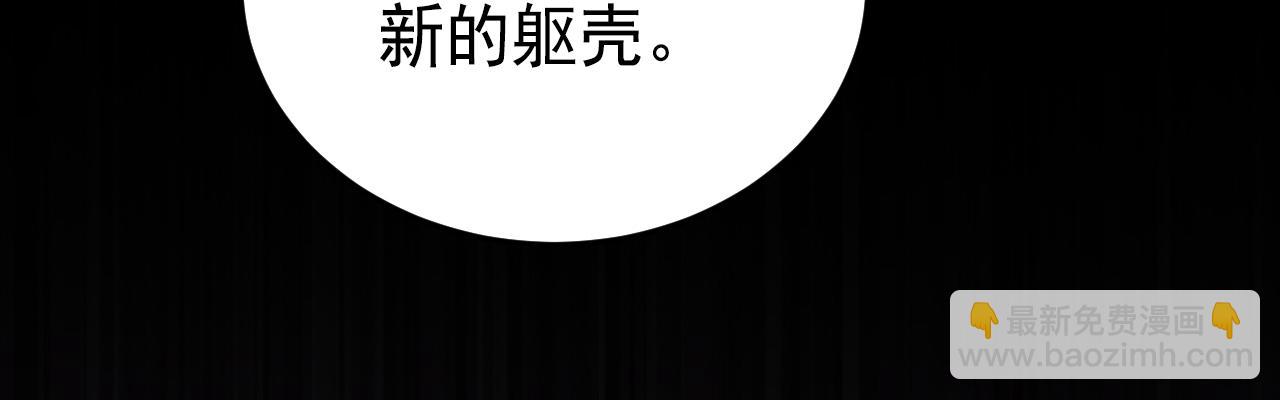 59 过往(1/4)-第60话