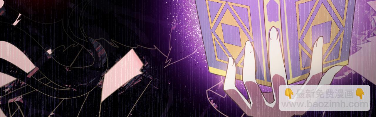 59 过往(1/4)-第60话