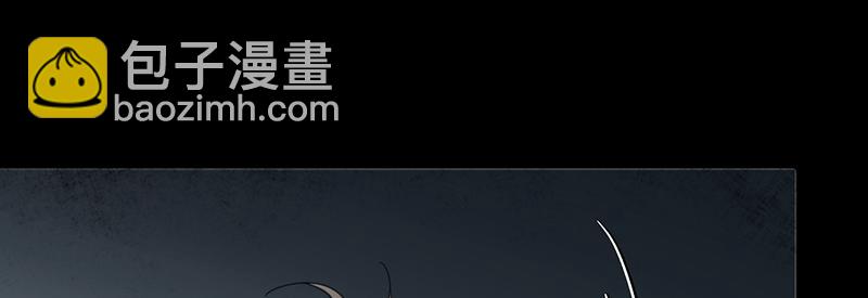 61 出逃(1/4)-第62话