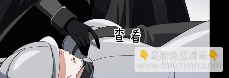 61 出逃(1/4)-第62话