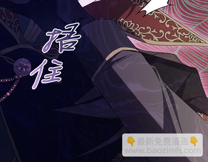 61 出逃(1/4)-第62话
