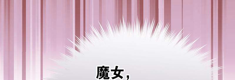 61 出逃(1/4)-第62话