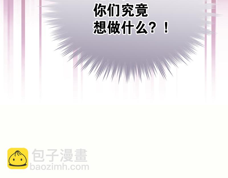 61 出逃(1/4)-第62话