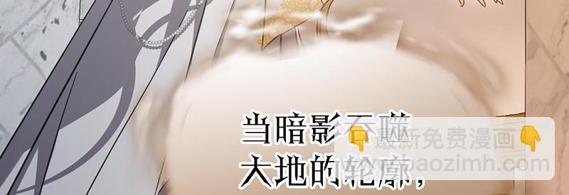 61 出逃(1/4)-第62话