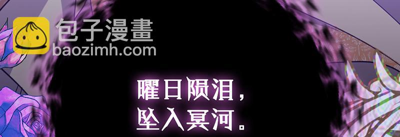 61 出逃(1/4)-第62话