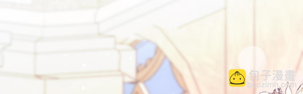 63 听我的(1/3)-第64话