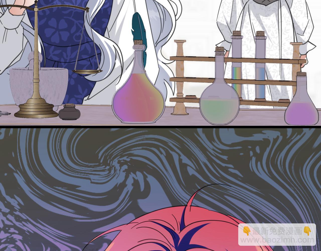 63 听我的(1/3)-第64话