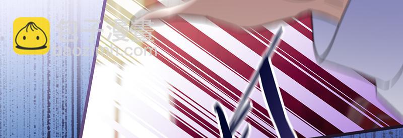 65 真公主(1/4)-第66话