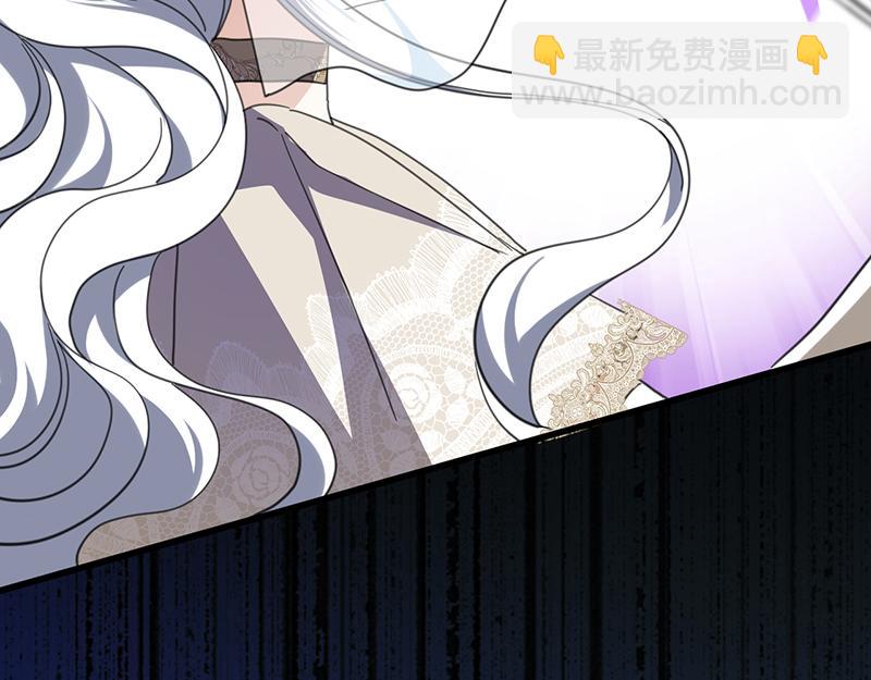 65 真公主(1/4)-第66话