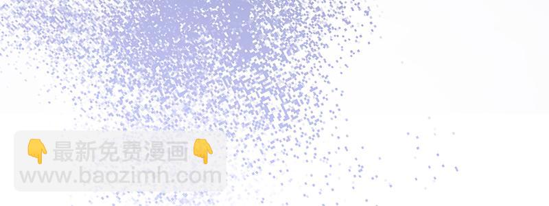 65 真公主(1/4)-第66话