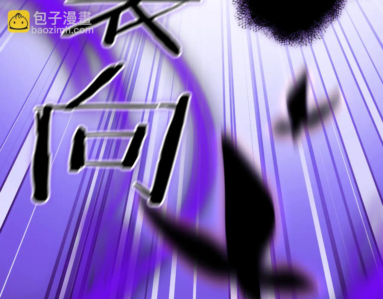 67 召唤英灵(1/4)-第68话