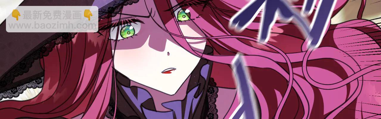 67 召唤英灵(1/4)-第68话