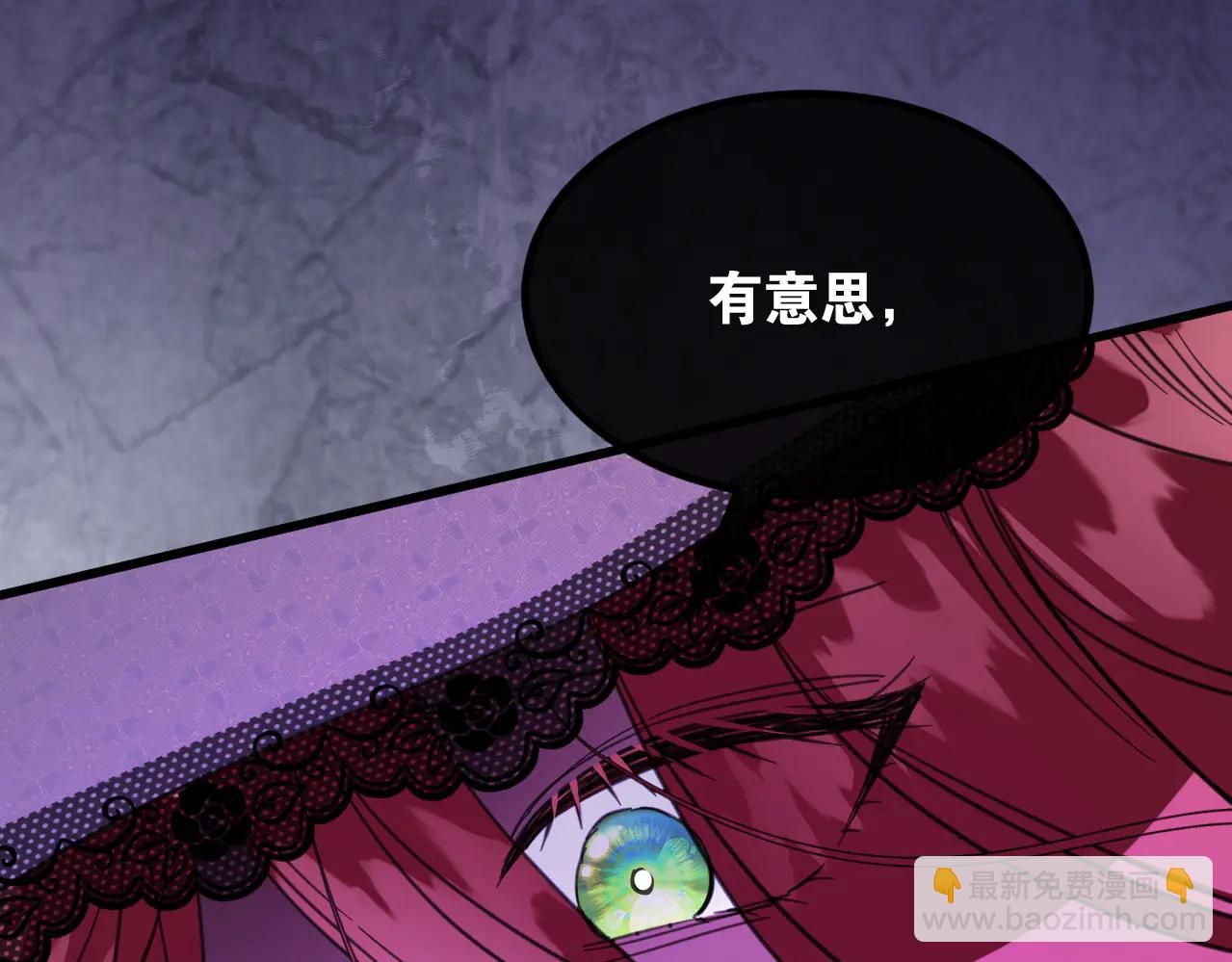 67 召唤英灵(1/4)-第68话