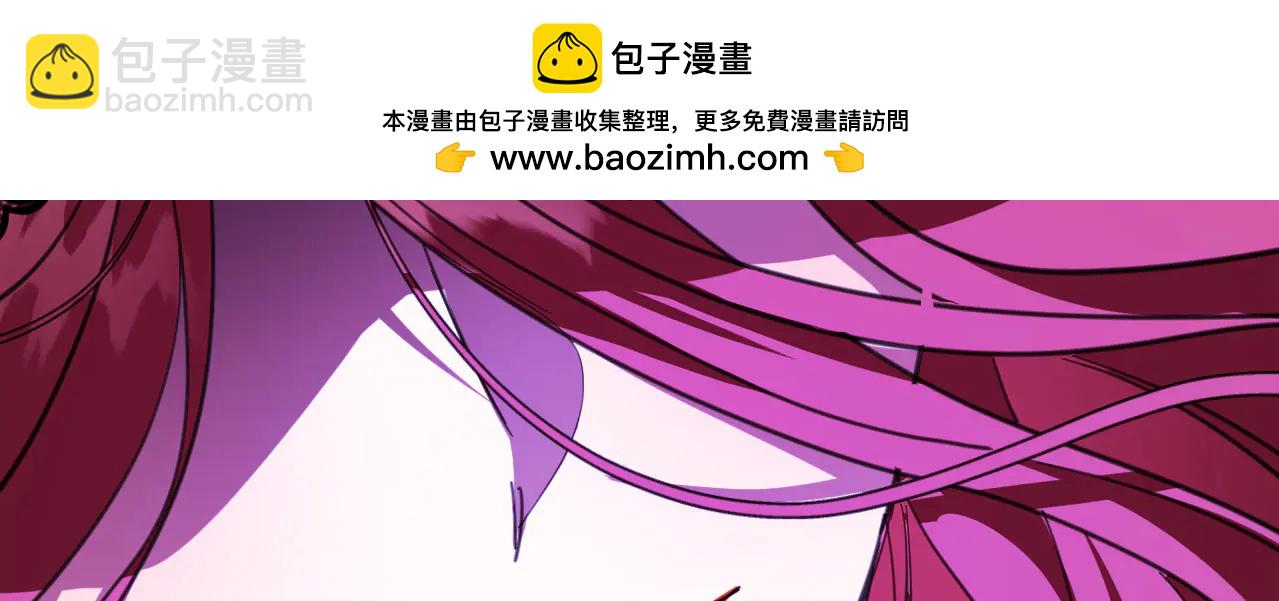 67 召唤英灵(1/4)-第68话