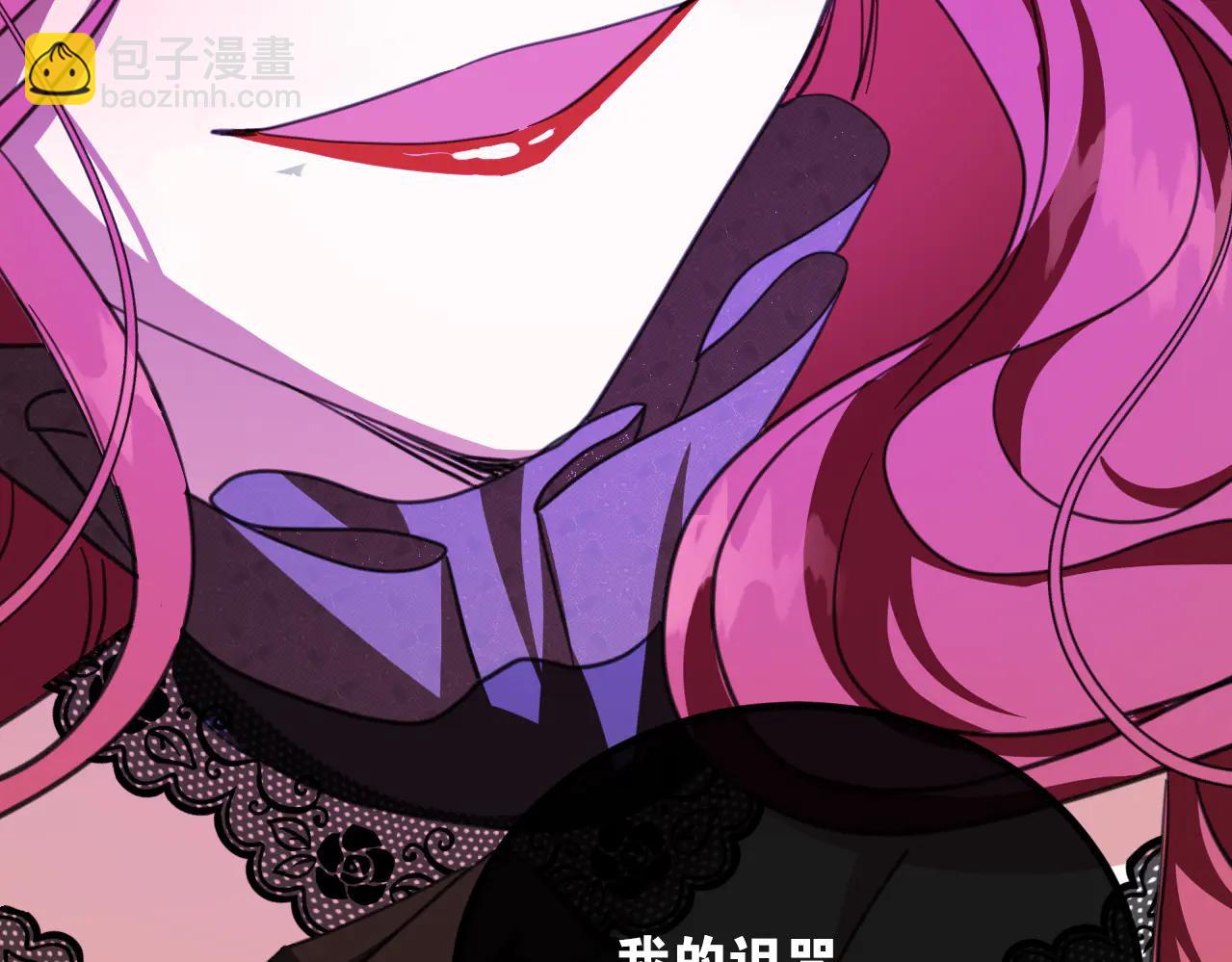 67 召唤英灵(1/4)-第68话