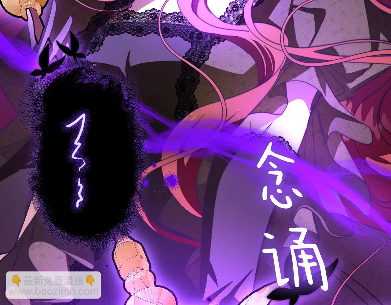 67 召唤英灵(1/4)-第68话
