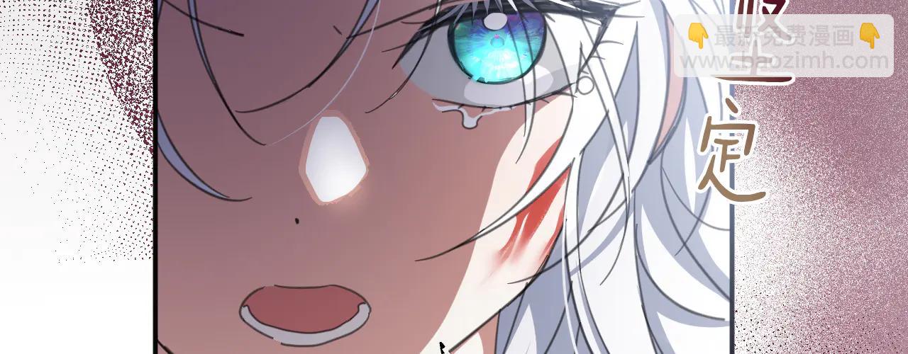 69 回家(1/3)-第70话