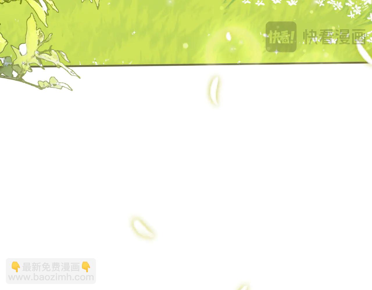 69 回家(1/3)-第70话