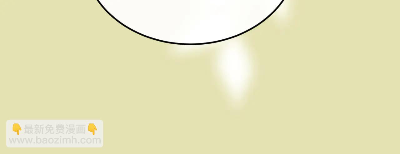 69 回家(1/3)-第70话