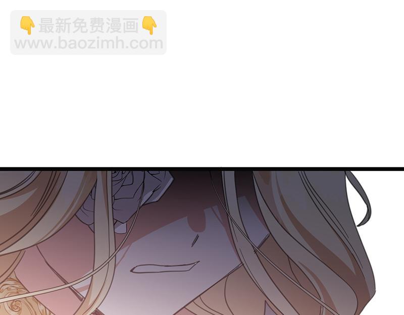 71 罪人(1/4)-第72话