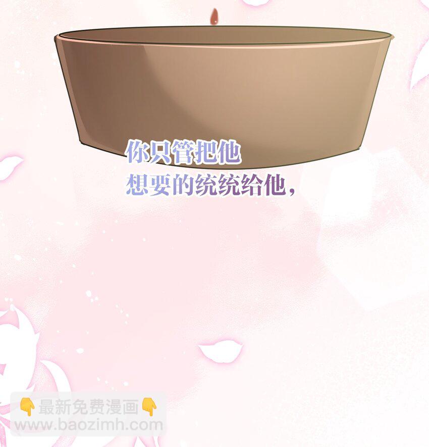 007 参观新家(1/2)-第8话