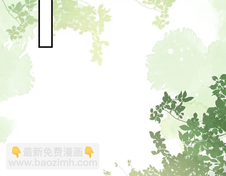 第11话 遇袭(1/4)-第10话