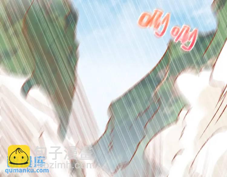 第11话 遇袭(1/4)-第10话