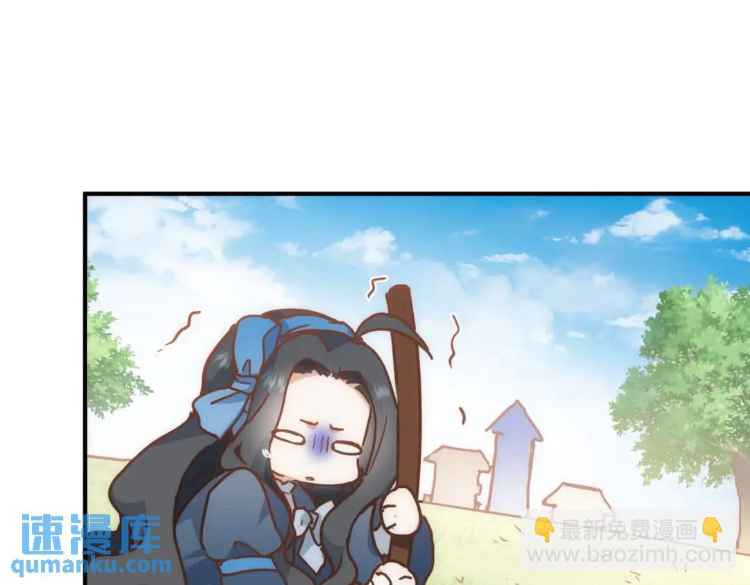 第15话 直球出击(1/4)-第12话