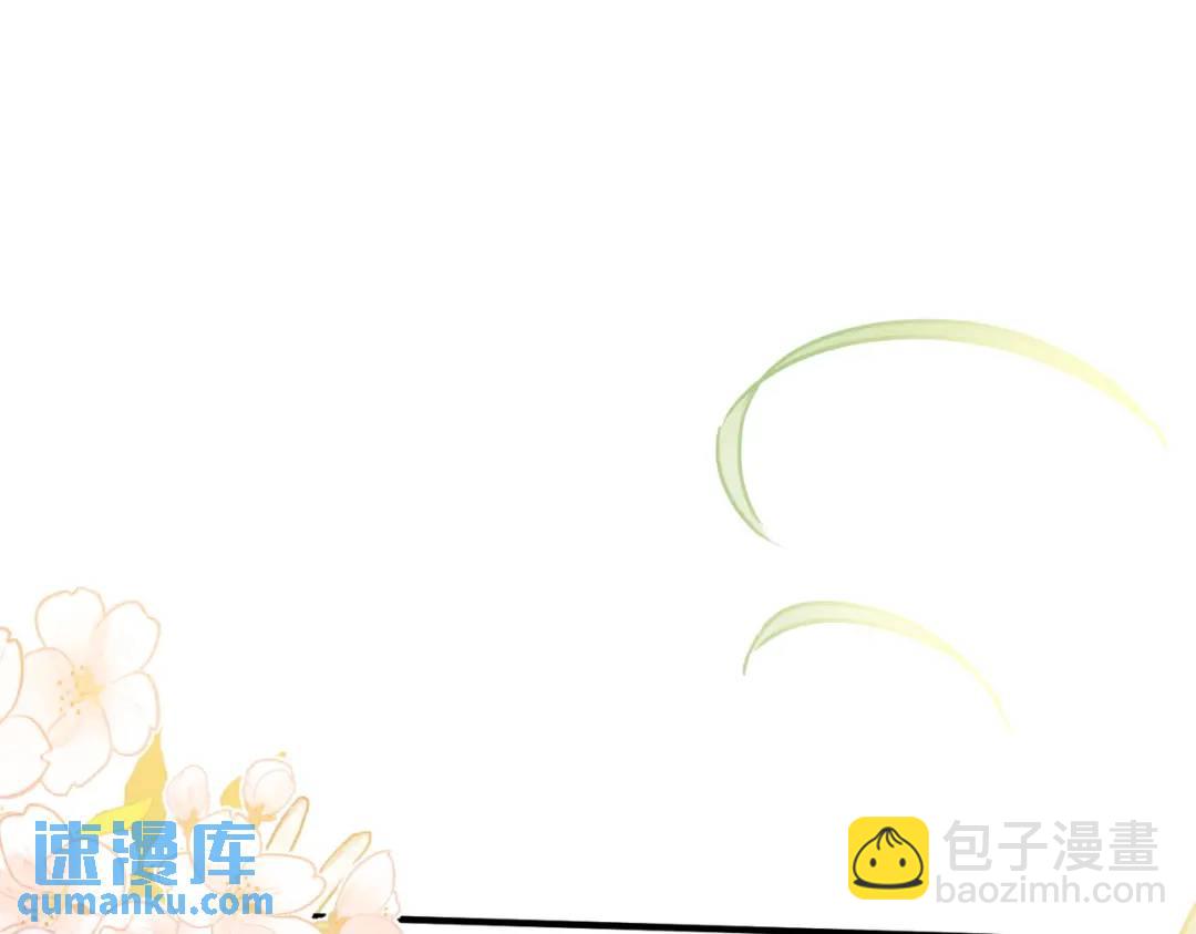 第15话 直球出击(1/4)-第12话