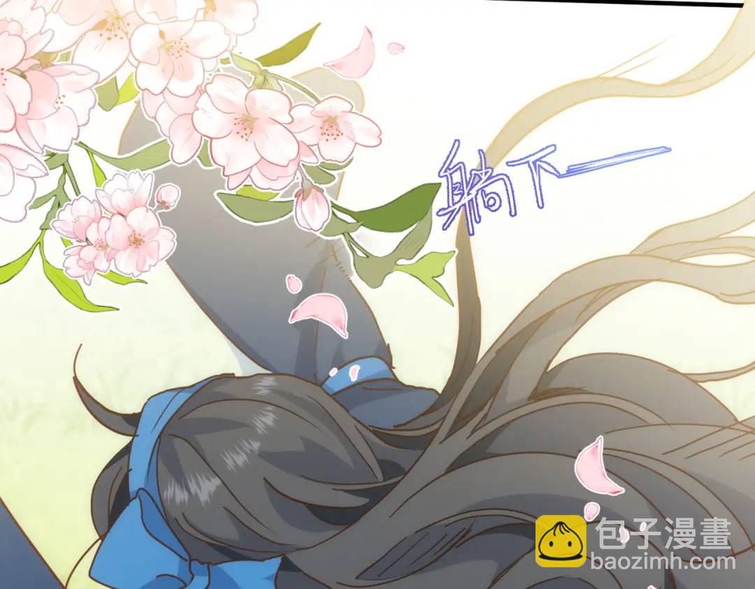 第15话 直球出击(1/4)-第12话