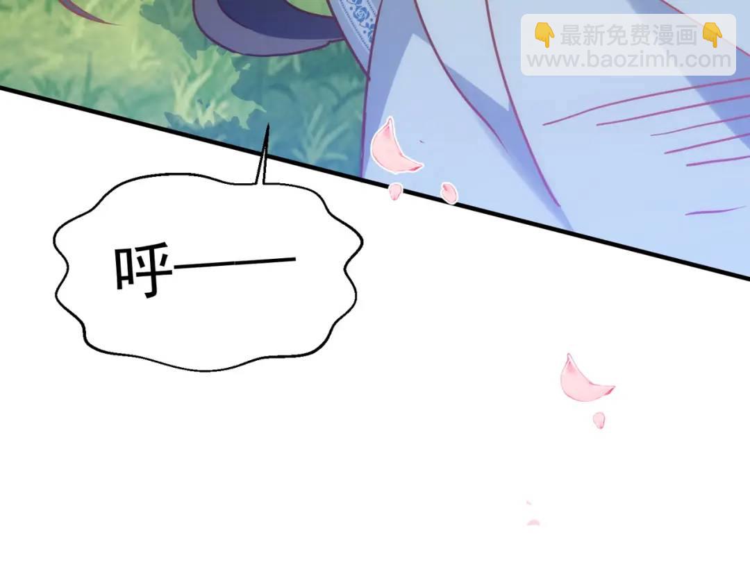 第15话 直球出击(1/4)-第12话