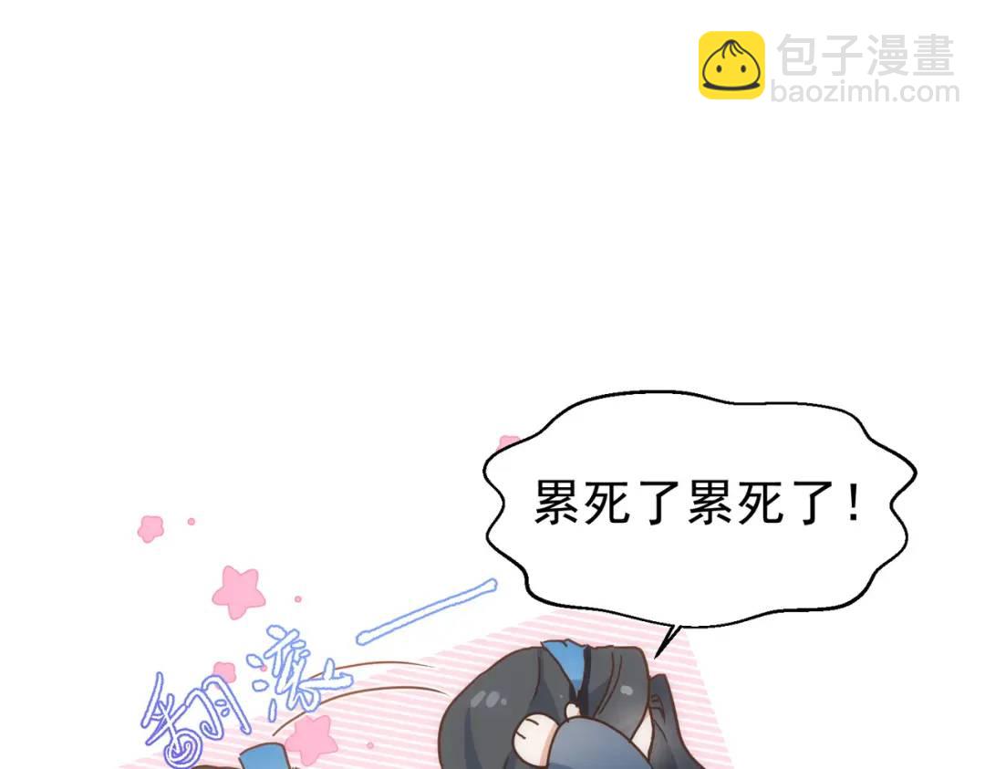 第15话 直球出击(1/4)-第12话