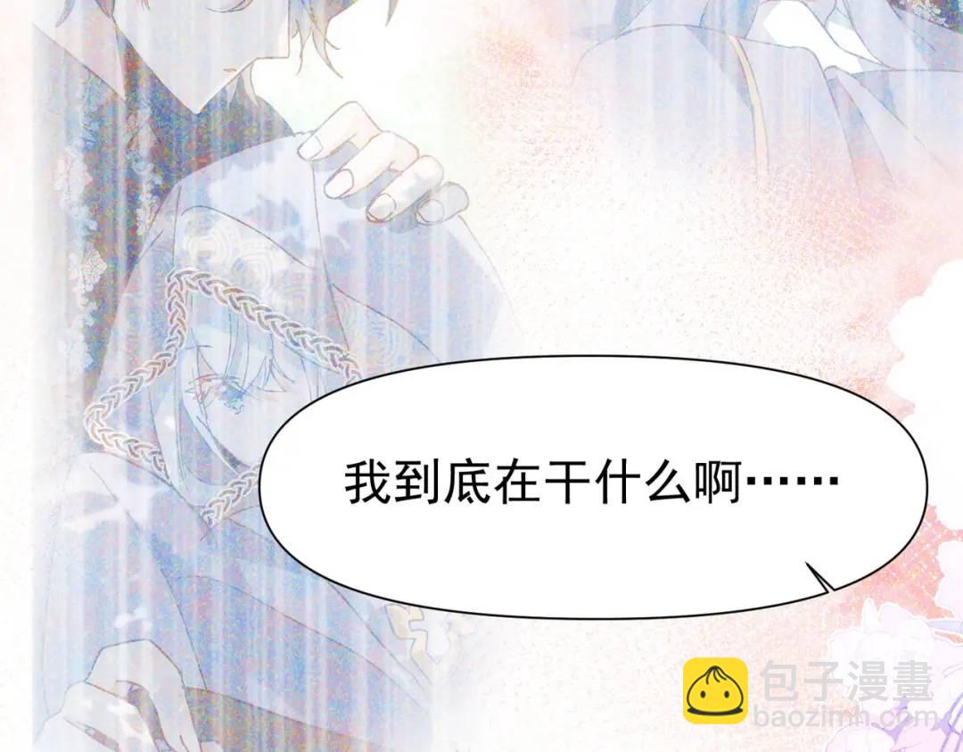 第15话 直球出击(1/4)-第12话