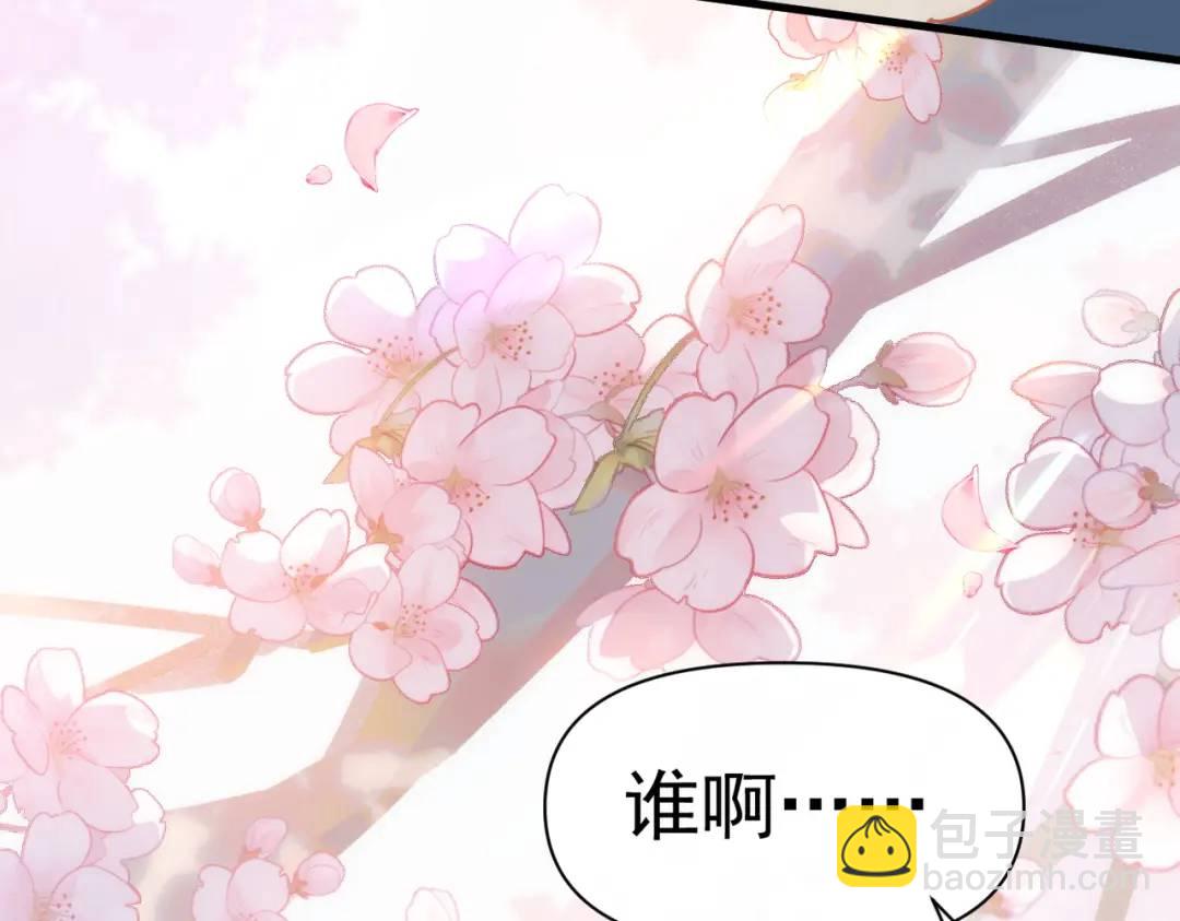 第15话 直球出击(1/4)-第12话