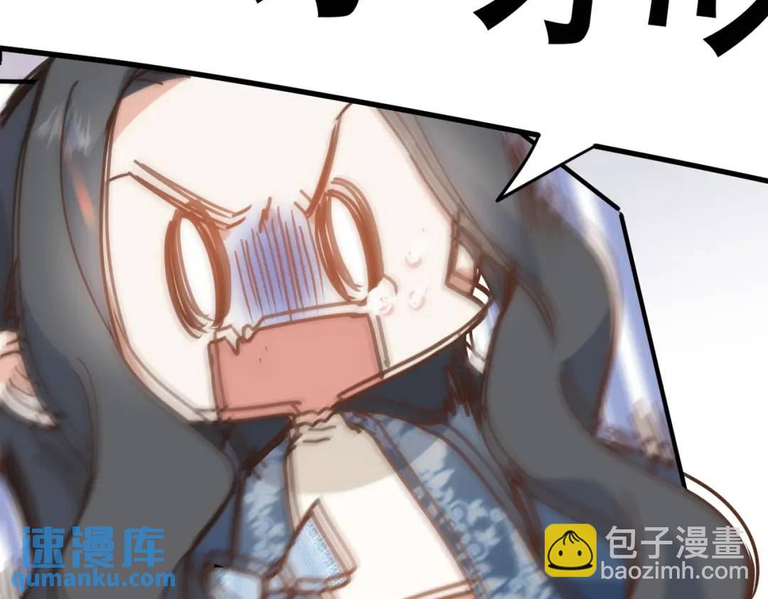 第15话 直球出击(1/4)-第12话