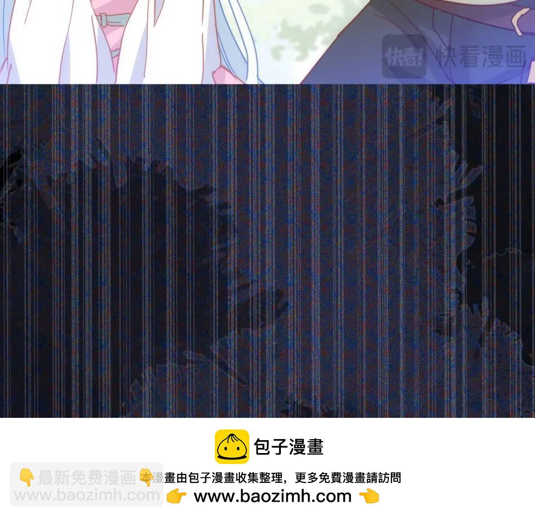 第15话 直球出击(1/4)-第12话