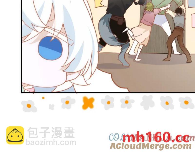 第17话 受伤(1/3)-第14话