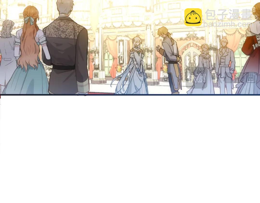 第1话 被宠坏的公爵小姐(1/3)-第2话