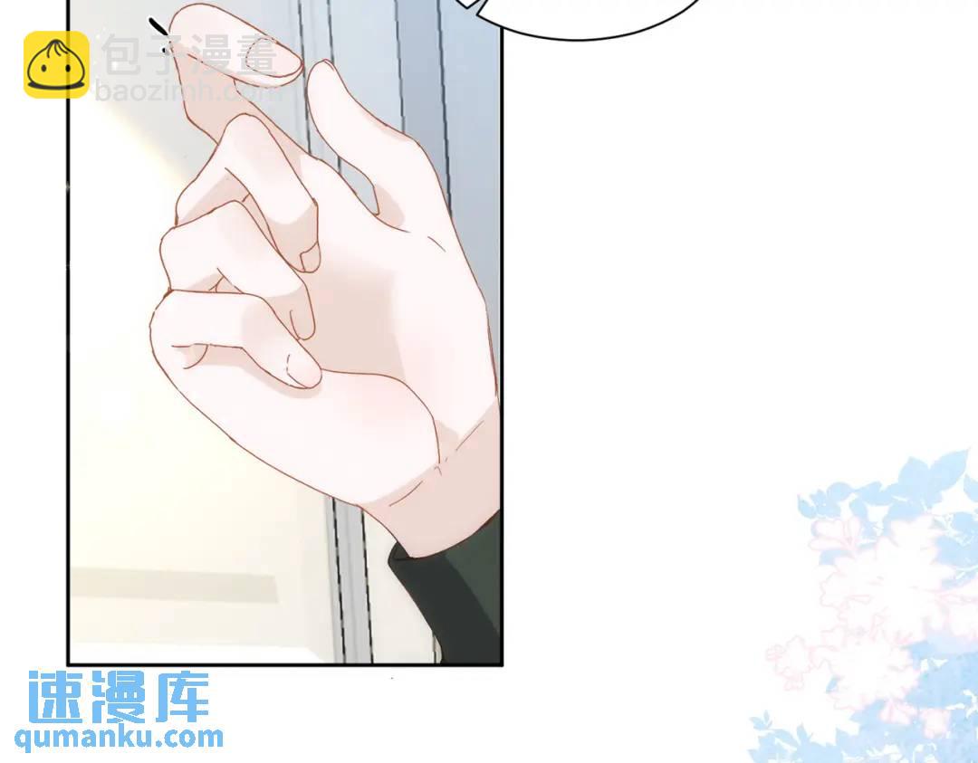 第1话 被宠坏的公爵小姐(1/3)-第2话