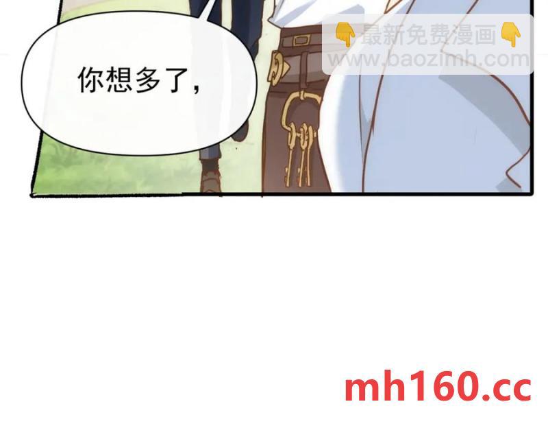 第19话 他的脸真的很凶(1/3)-第16话