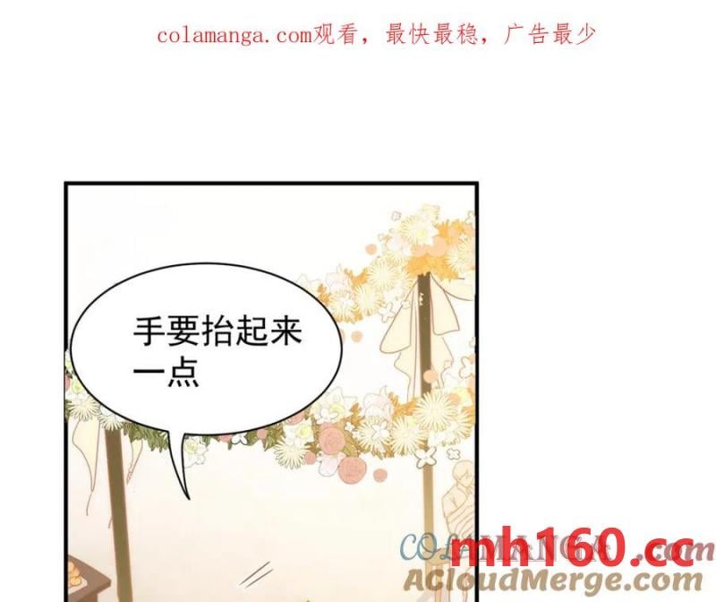 第23话 心跳(1/3)-第18话